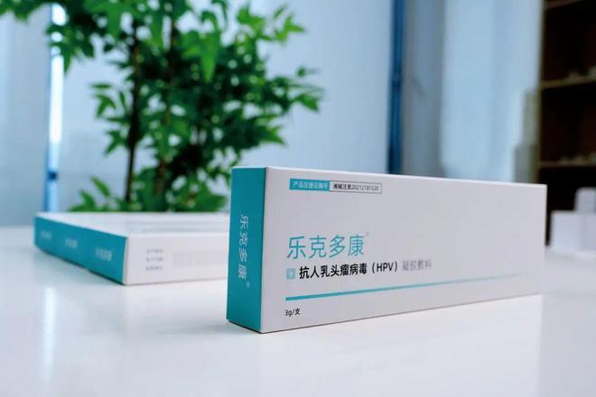 杏彩体育注册医疗诊断书模板医疗设备医疗耗
