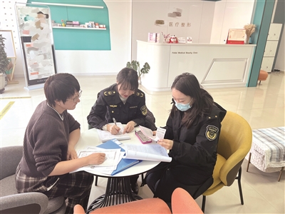 杏彩体育注册医疗器械招聘海报医疗设备常用