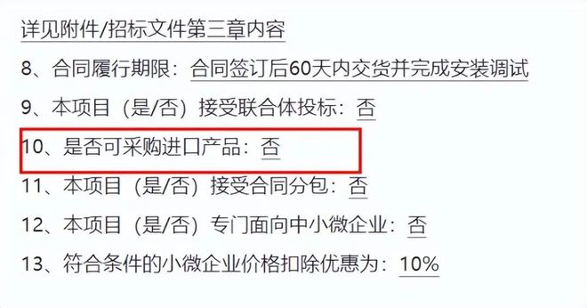 杏彩体育注册临床诊断模型构建医疗设备医疗