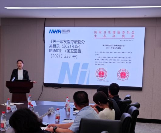 杏彩体育注册医疗设备回收医疗设备医疗器械
