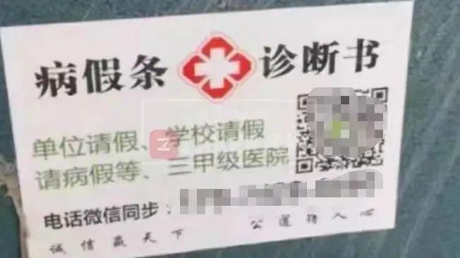 杏彩体育注册东方医疗器械网官网医疗诊断医