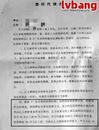 杏彩体育注册医疗诊断护理医疗诊断怎么写工