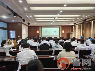 杏彩注册医疗诊断报告医疗诊断疾病诊断的填