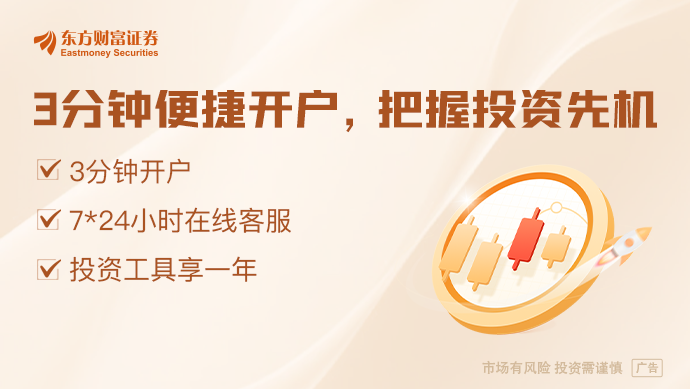 杏彩体育，6月30日晚间沪深上市公司重大
